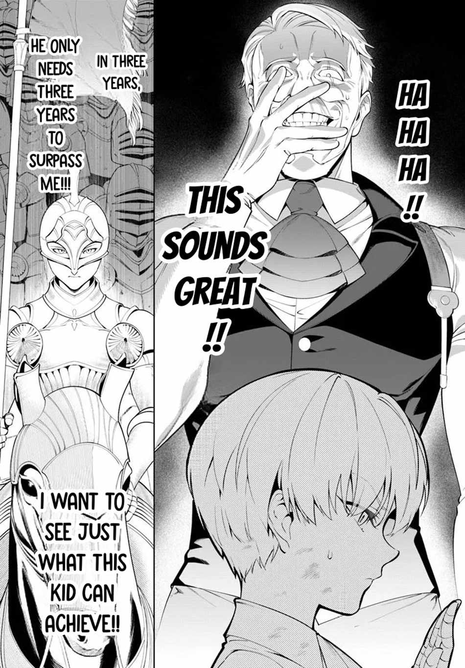 Kiwamete Goumantaru Akuyaku Kizoku no Shogyou – Chapter 02 – Page 24