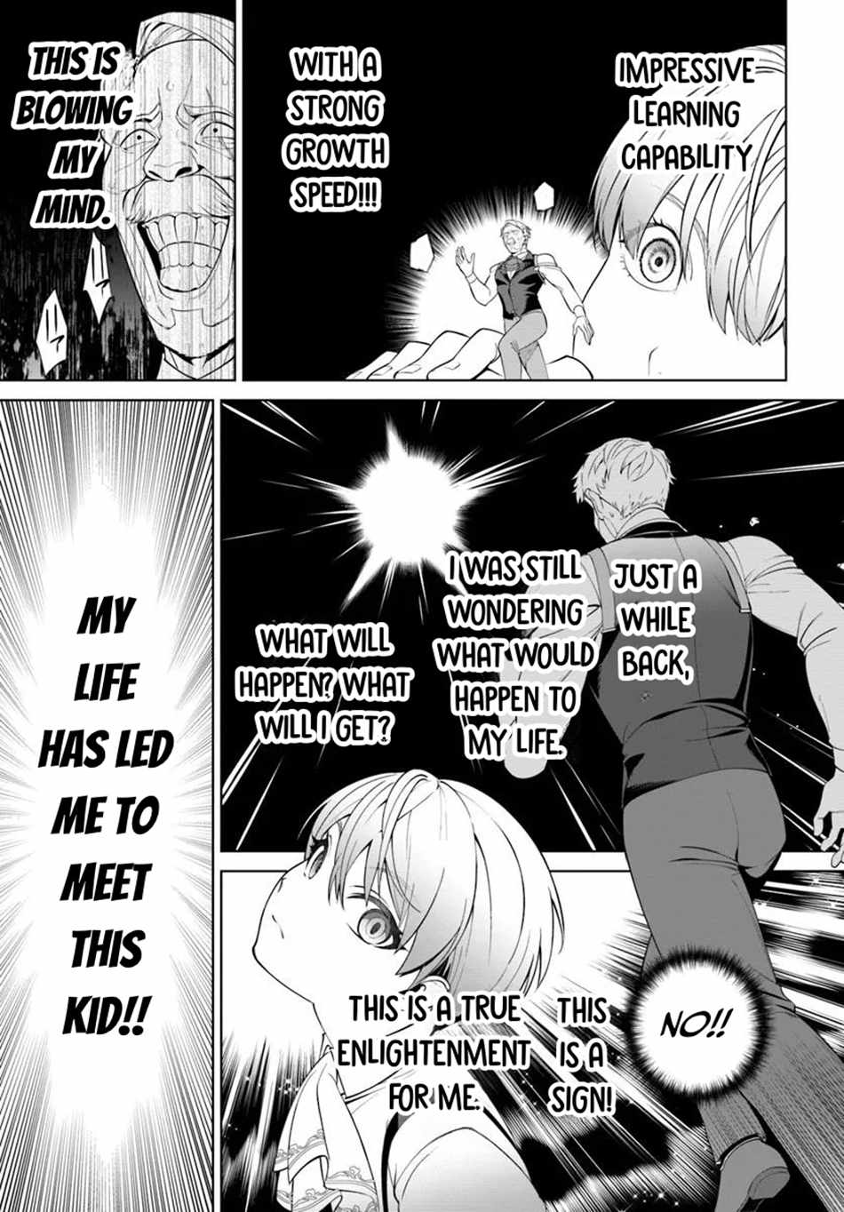 Kiwamete Goumantaru Akuyaku Kizoku no Shogyou – Chapter 02 – Page 25