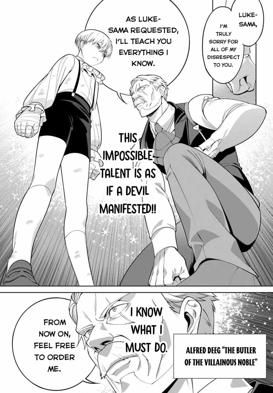 Kiwamete Goumantaru Akuyaku Kizoku no Shogyou – Chapter 02 – Page 26