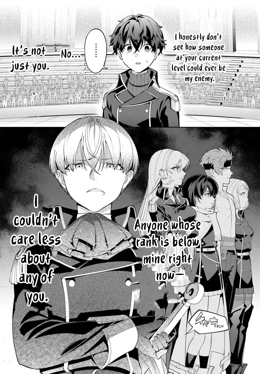 Kiwamete Goumantaru Akuyaku Kizoku no Shogyou – Chapter 06.2 – Page 8