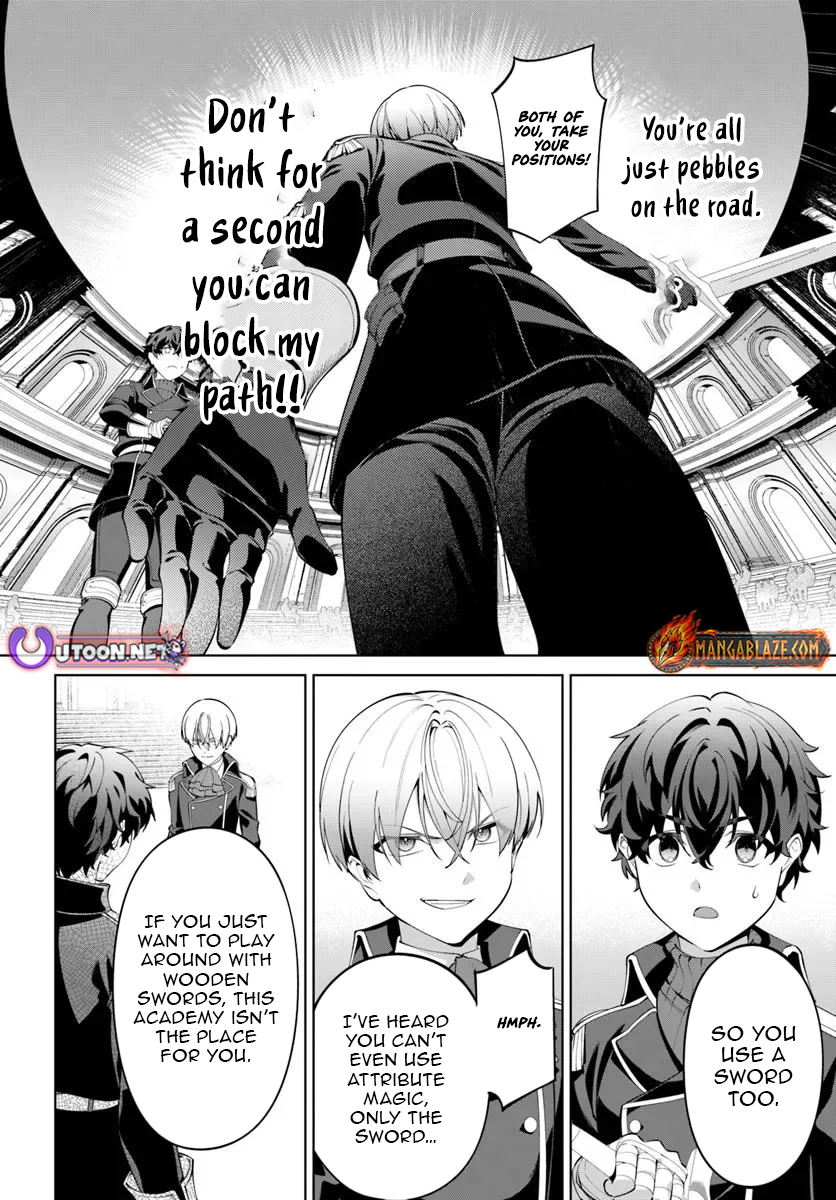 Kiwamete Goumantaru Akuyaku Kizoku no Shogyou – Chapter 06.2 – Page 9