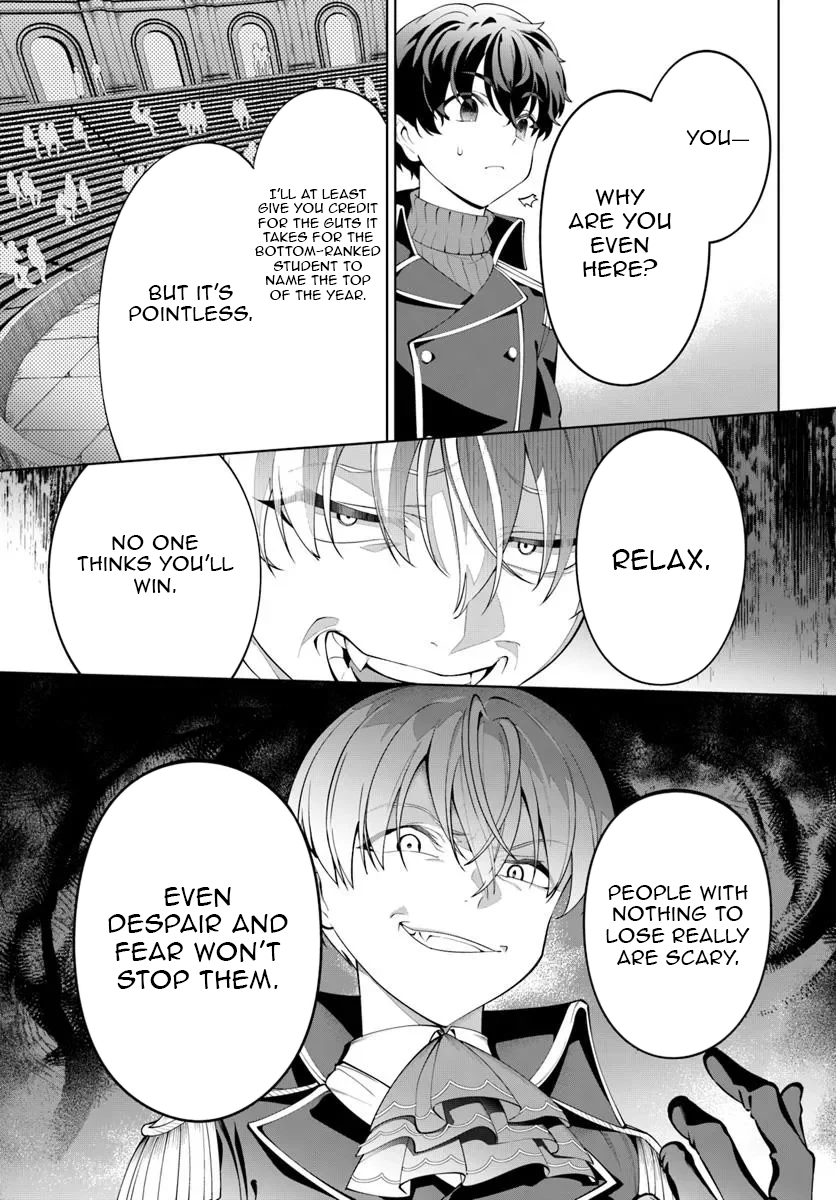 Kiwamete Goumantaru Akuyaku Kizoku no Shogyou – Chapter 06.2 – Page 10