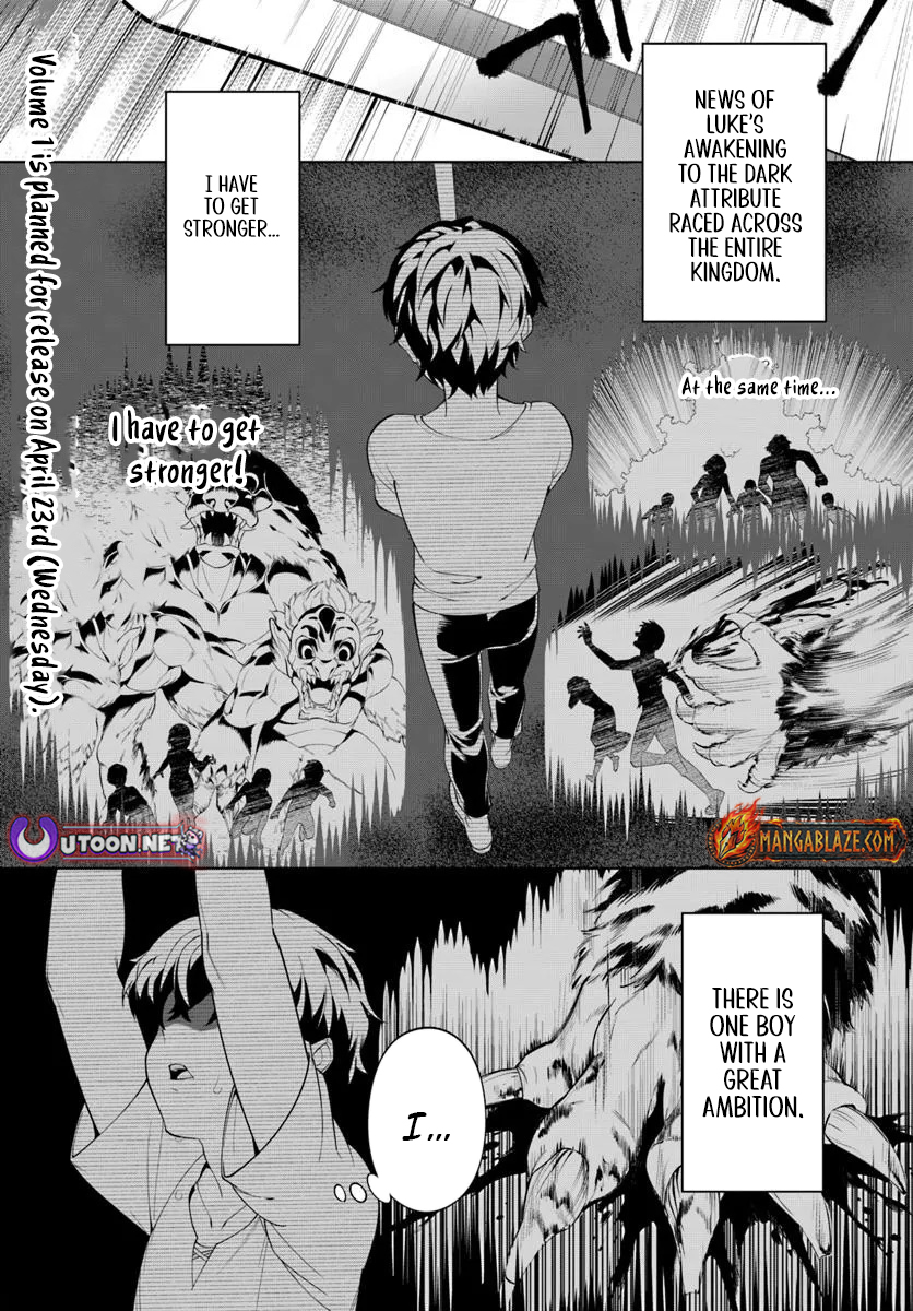 Kiwamete Goumantaru Akuyaku Kizoku no Shogyou – Chapter 05 – Page 2