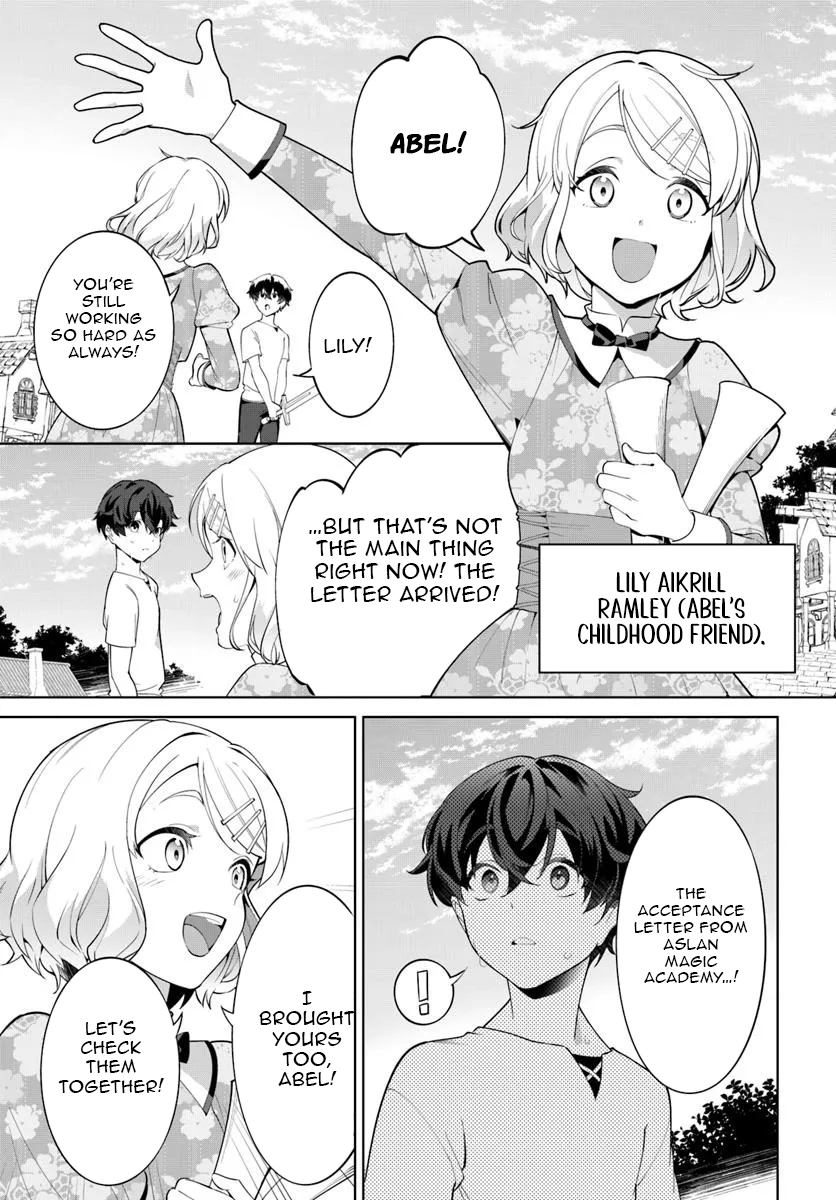 Kiwamete Goumantaru Akuyaku Kizoku no Shogyou – Chapter 05 – Page 4