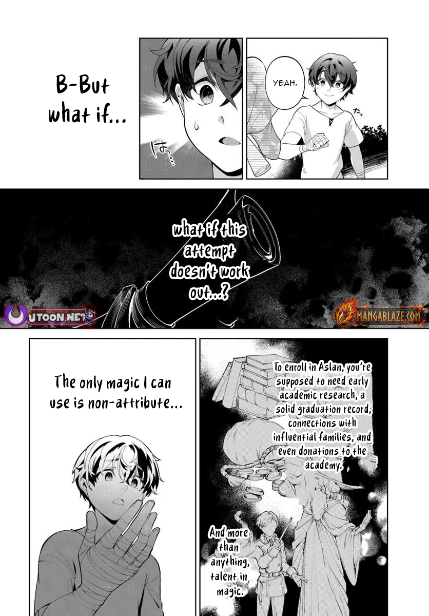 Kiwamete Goumantaru Akuyaku Kizoku no Shogyou – Chapter 05 – Page 5