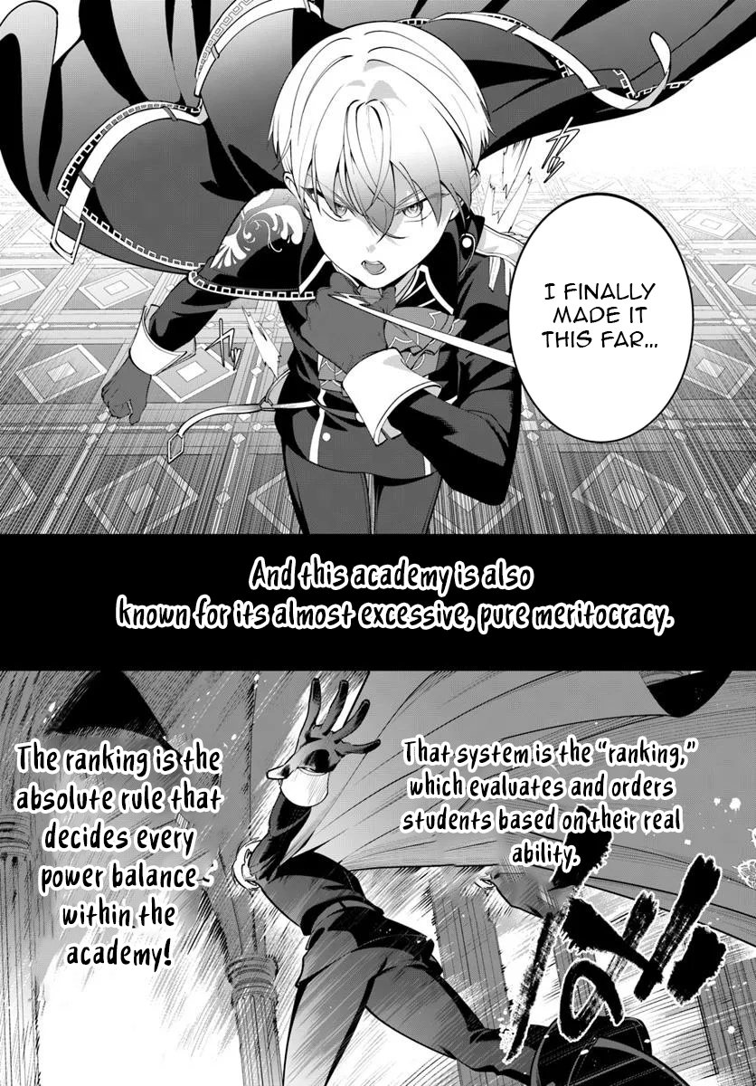 Kiwamete Goumantaru Akuyaku Kizoku no Shogyou – Chapter 05 – Page 10