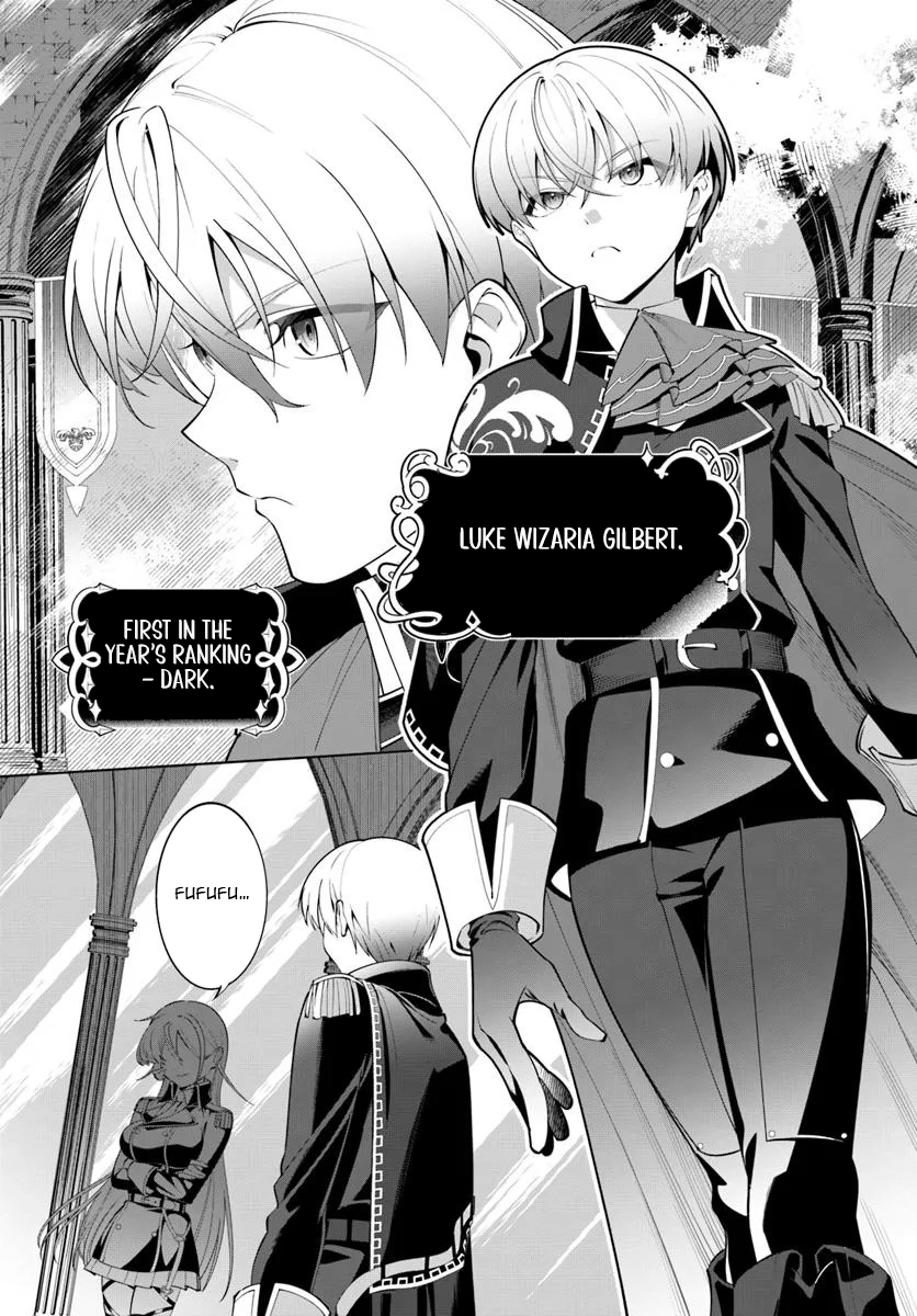 Kiwamete Goumantaru Akuyaku Kizoku no Shogyou – Chapter 05 – Page 11