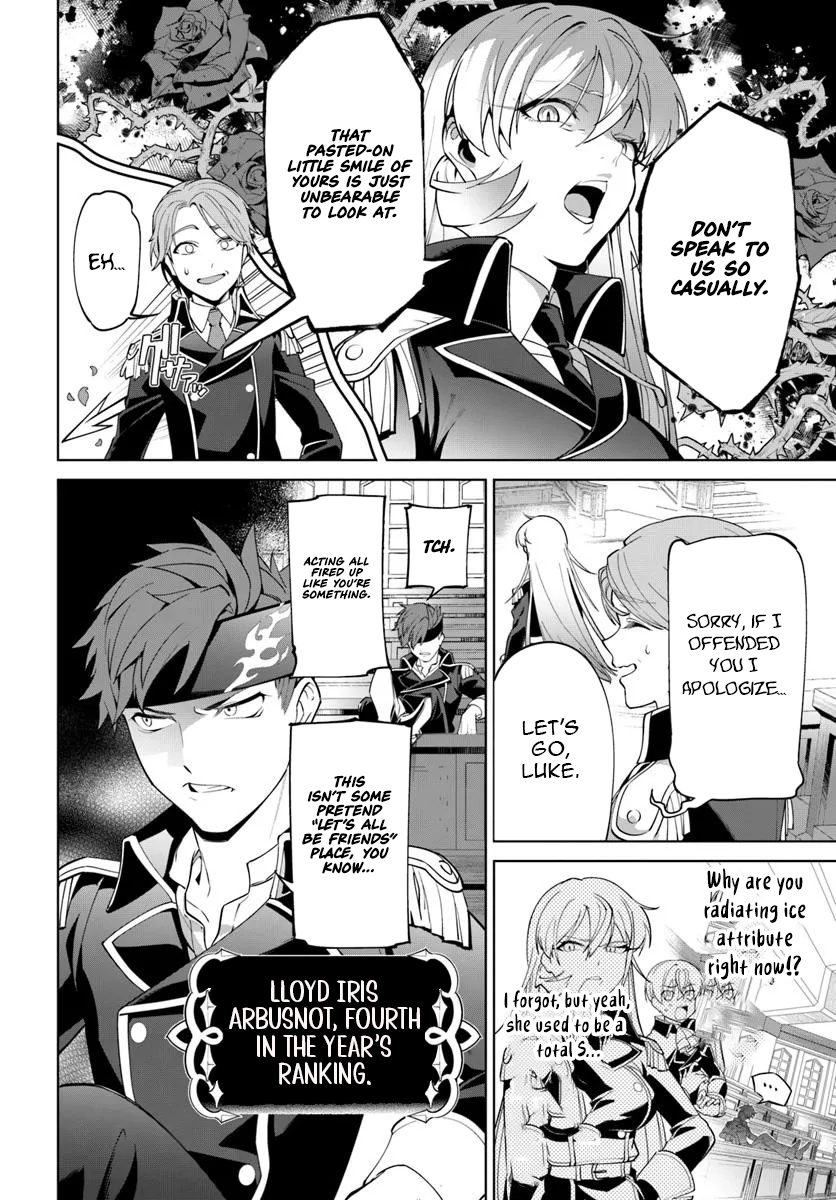 Kiwamete Goumantaru Akuyaku Kizoku no Shogyou – Chapter 05 – Page 15