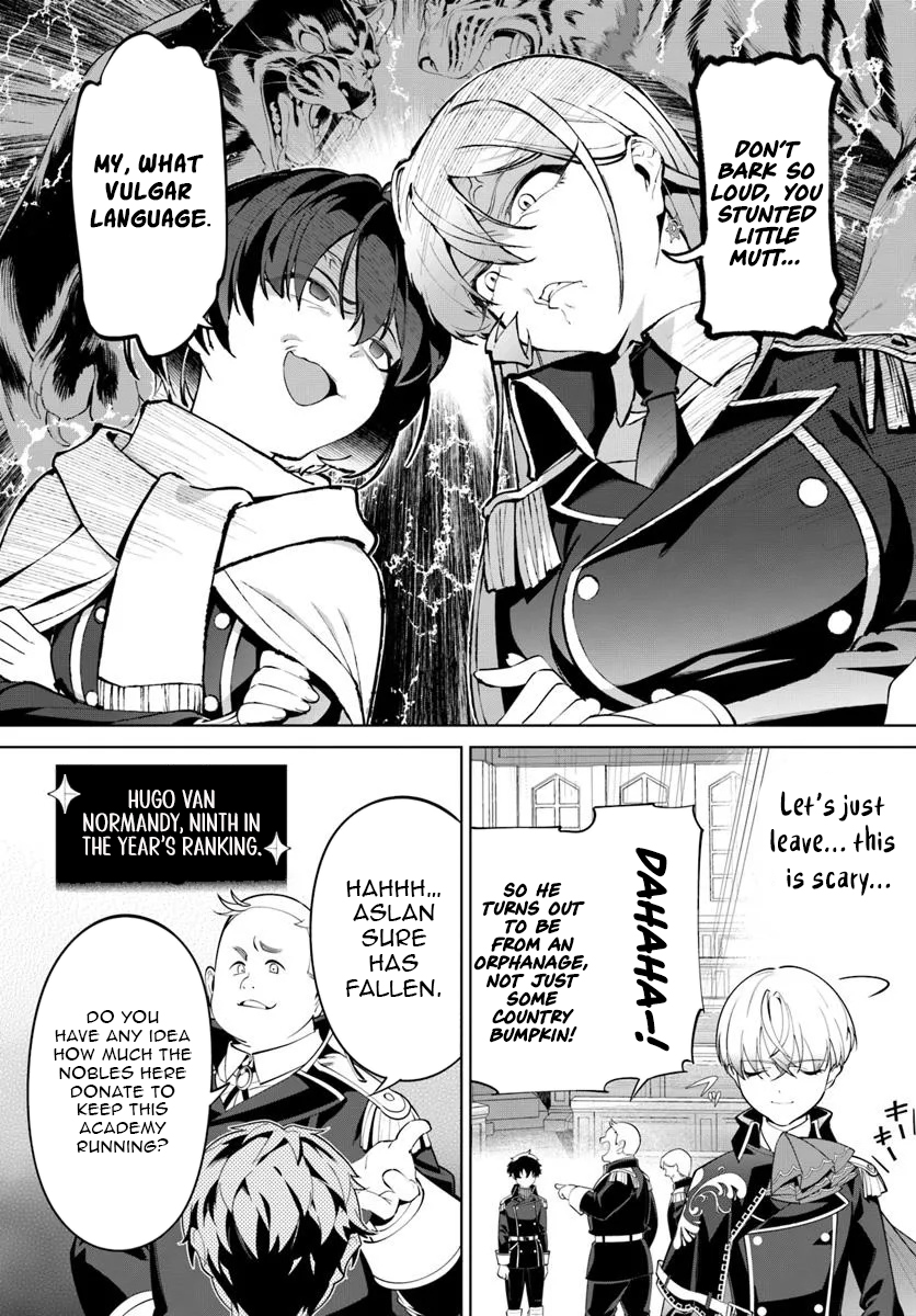 Kiwamete Goumantaru Akuyaku Kizoku no Shogyou – Chapter 05 – Page 18