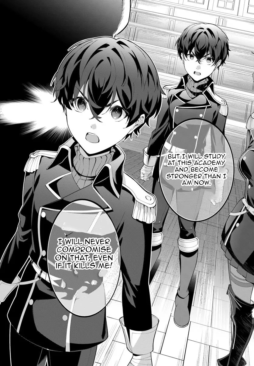 Kiwamete Goumantaru Akuyaku Kizoku no Shogyou – Chapter 05 – Page 20