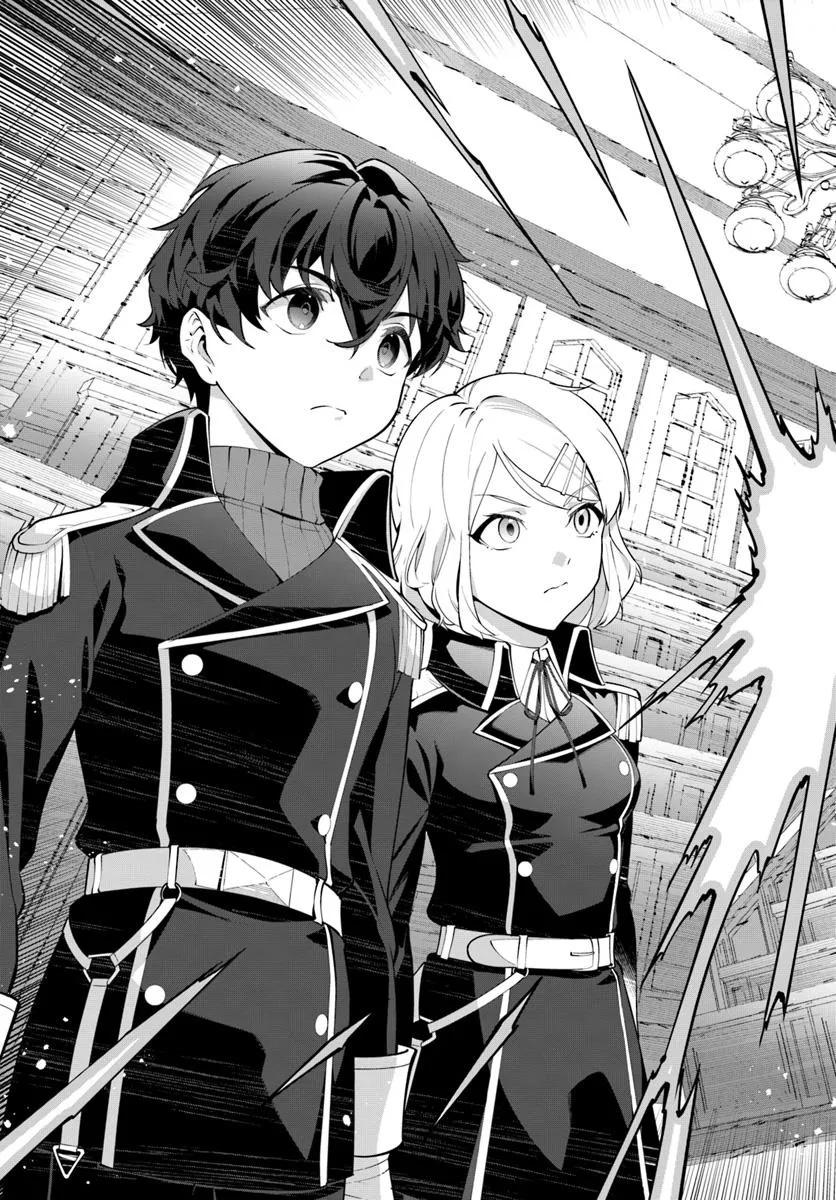 Kiwamete Goumantaru Akuyaku Kizoku no Shogyou – Chapter 05 – Page 22