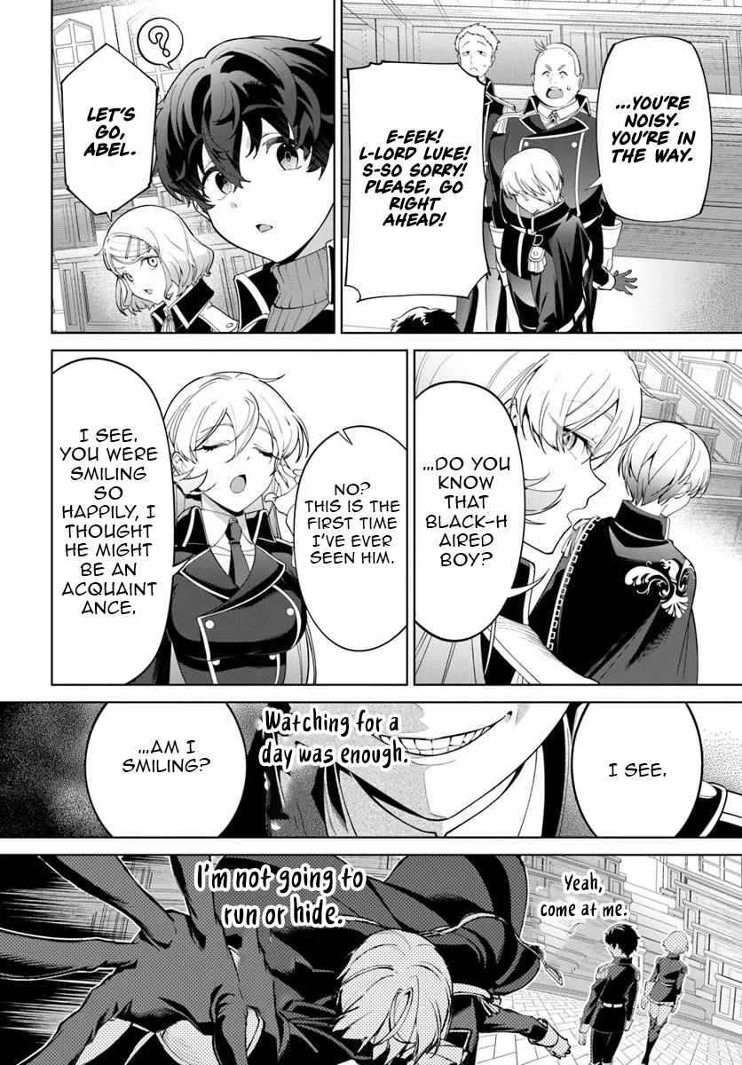 Kiwamete Goumantaru Akuyaku Kizoku no Shogyou – Chapter 05 – Page 23