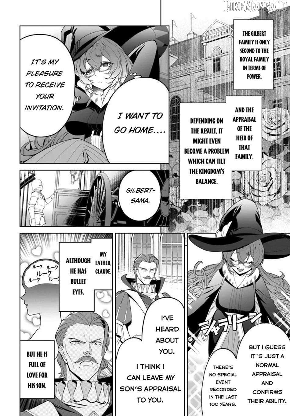 Kiwamete Goumantaru Akuyaku Kizoku no Shogyou – Chapter 03 – Page 6