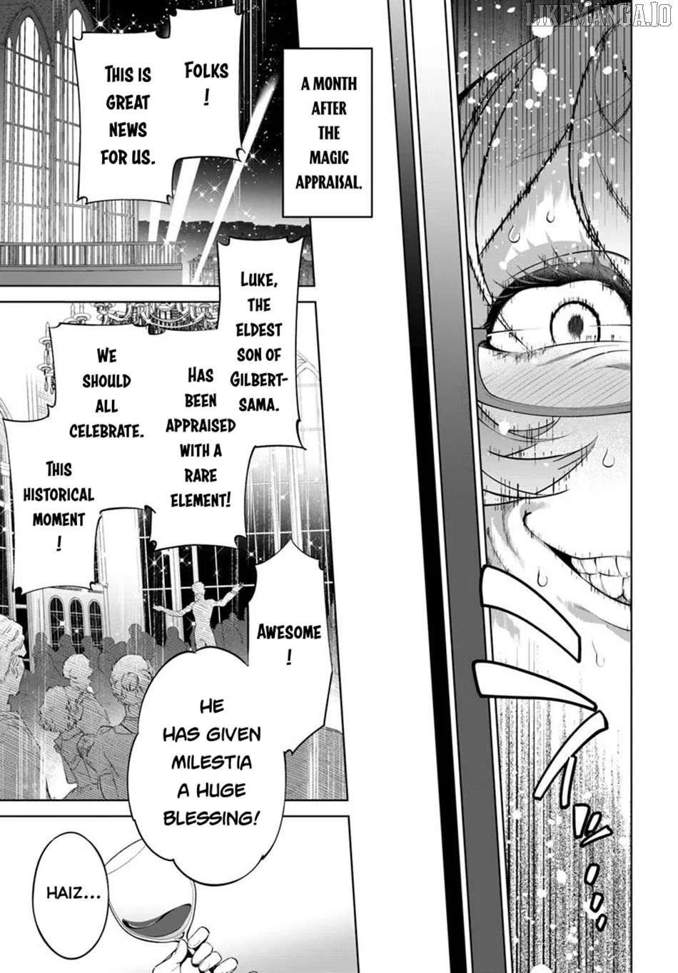 Kiwamete Goumantaru Akuyaku Kizoku no Shogyou – Chapter 03 – Page 9