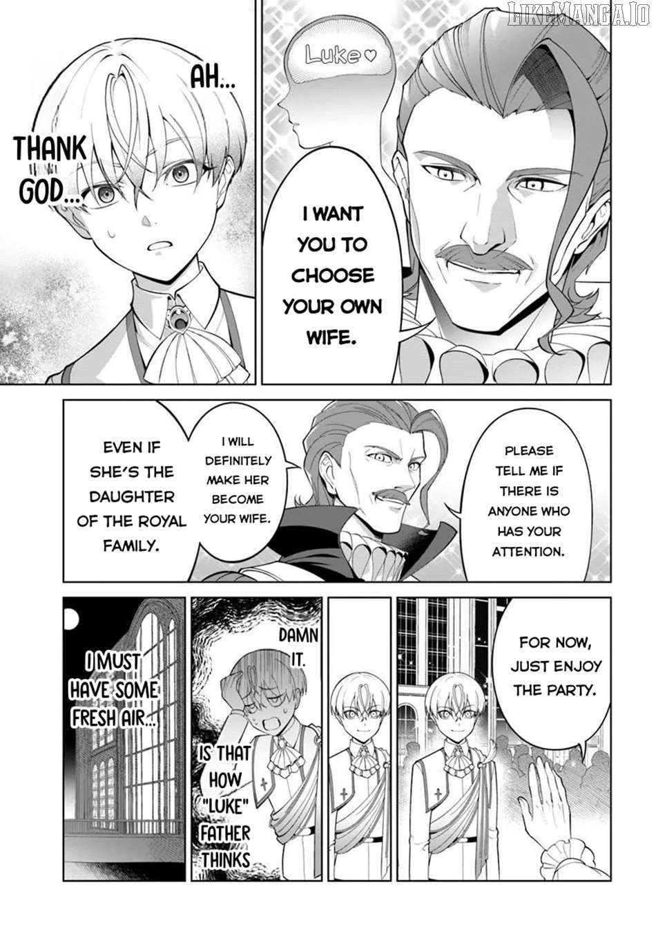 Kiwamete Goumantaru Akuyaku Kizoku no Shogyou – Chapter 03 – Page 13