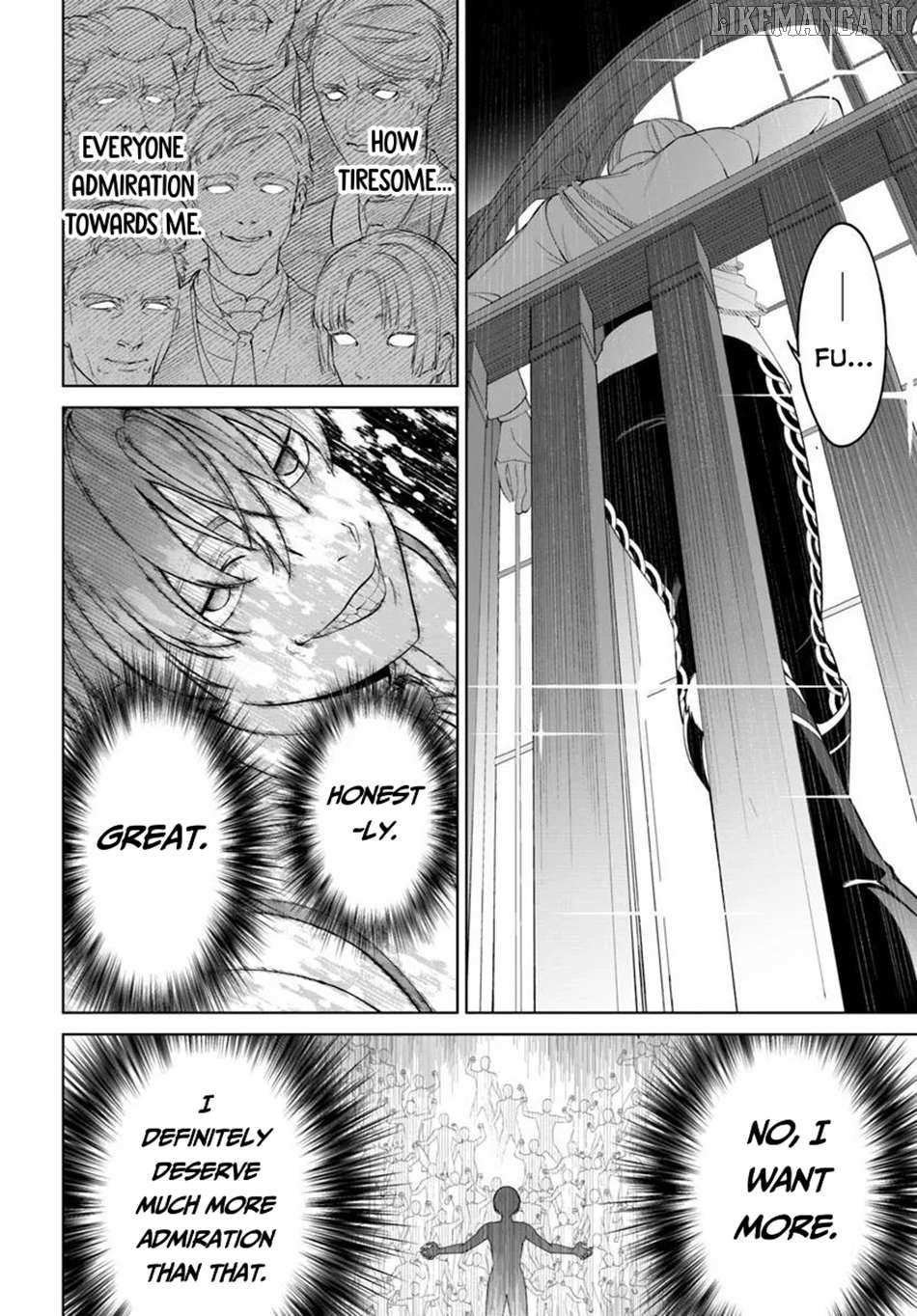 Kiwamete Goumantaru Akuyaku Kizoku no Shogyou – Chapter 03 – Page 14