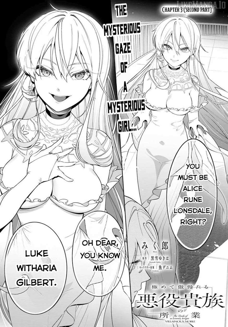 Kiwamete Goumantaru Akuyaku Kizoku no Shogyou – Chapter 03 – Page 17