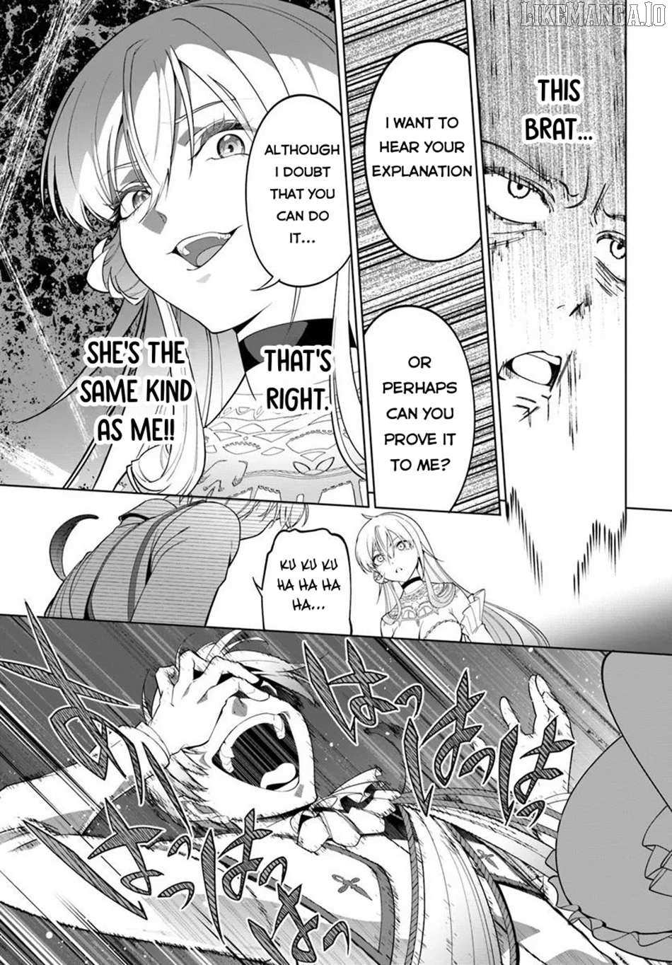 Kiwamete Goumantaru Akuyaku Kizoku no Shogyou – Chapter 03 – Page 23