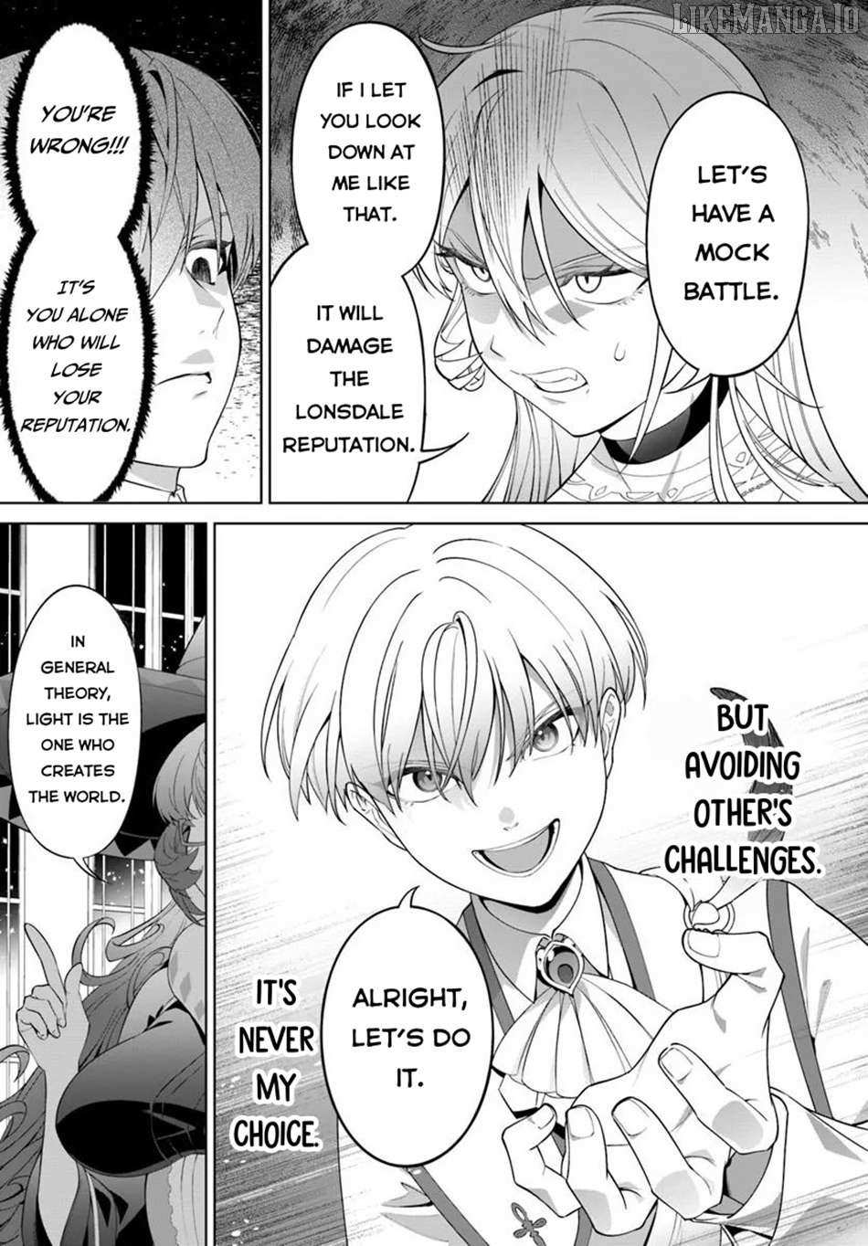 Kiwamete Goumantaru Akuyaku Kizoku no Shogyou – Chapter 03 – Page 25