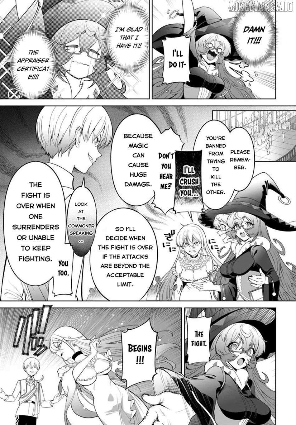 Kiwamete Goumantaru Akuyaku Kizoku no Shogyou – Chapter 03 – Page 27