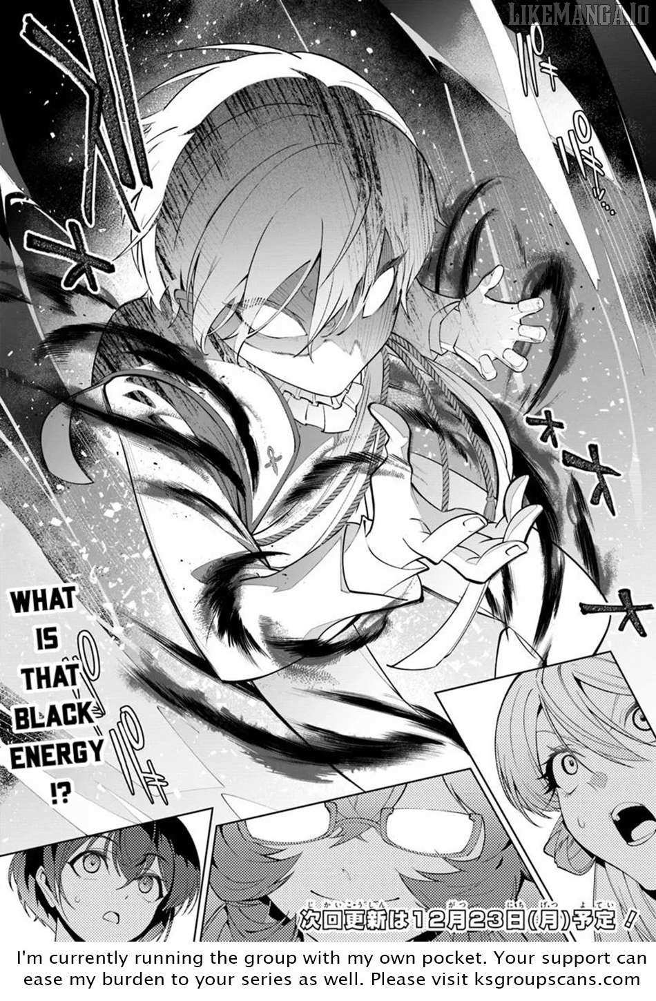 Kiwamete Goumantaru Akuyaku Kizoku no Shogyou – Chapter 03 – Page 30