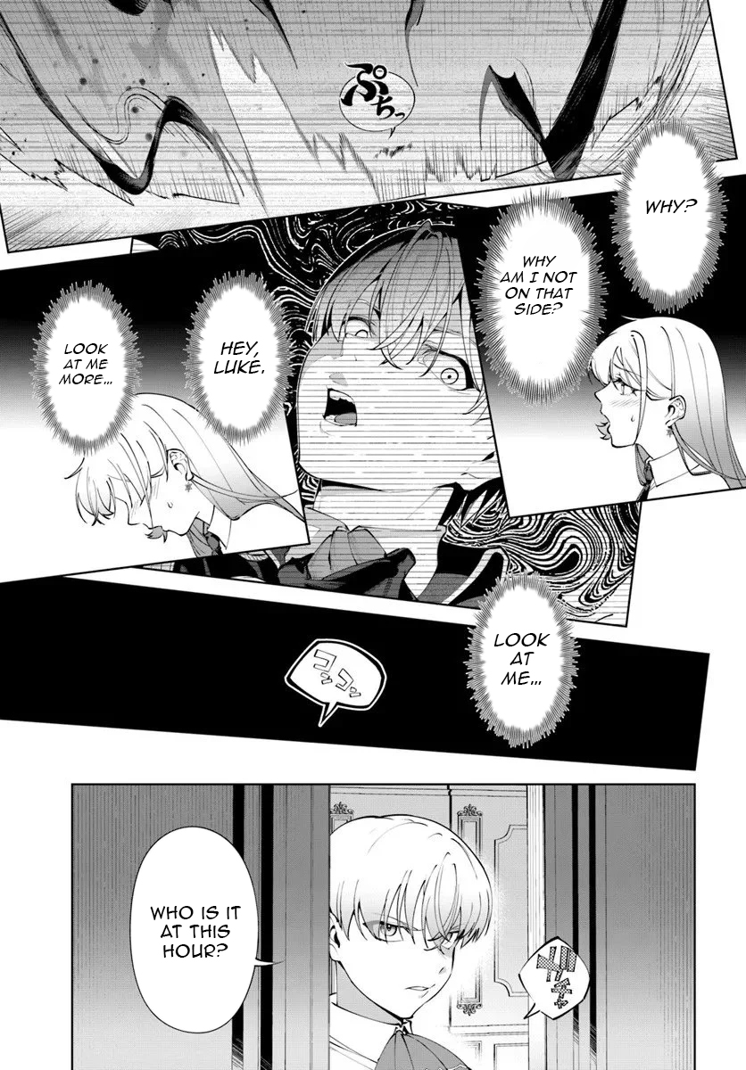 Kiwamete Goumantaru Akuyaku Kizoku no Shogyou – Chapter 08 – Page 5