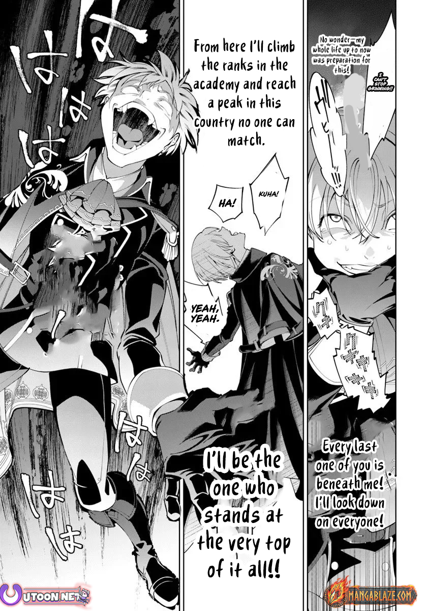 Kiwamete Goumantaru Akuyaku Kizoku no Shogyou – Chapter 08 – Page 6