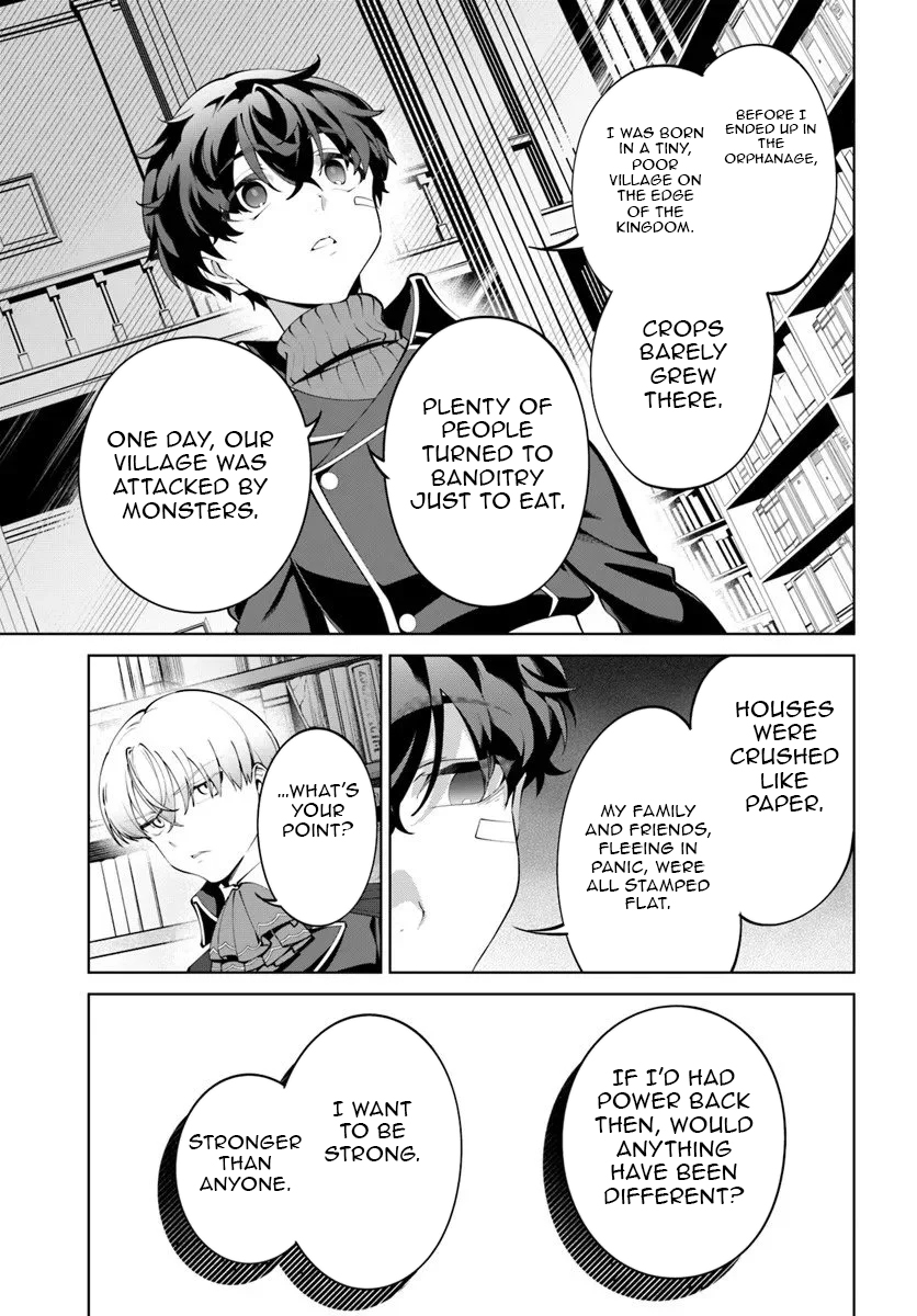Kiwamete Goumantaru Akuyaku Kizoku no Shogyou – Chapter 08 – Page 8