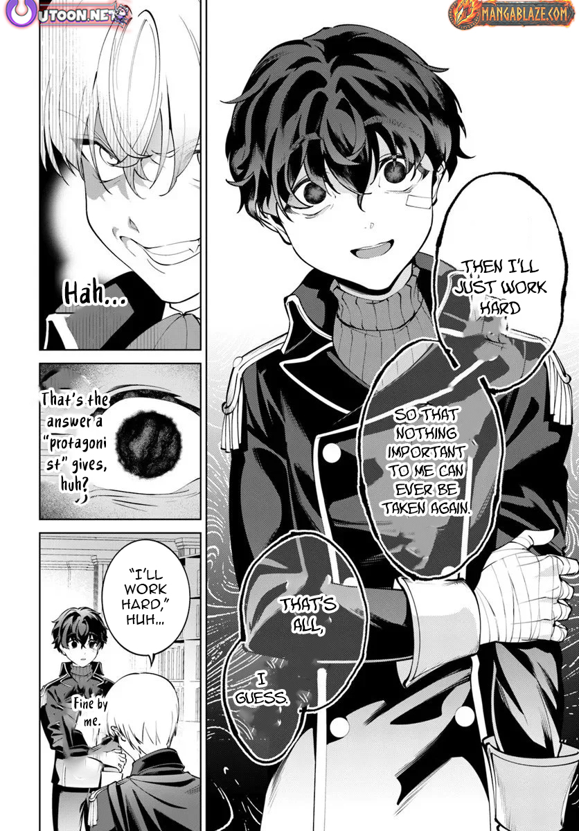 Kiwamete Goumantaru Akuyaku Kizoku no Shogyou – Chapter 08 – Page 13