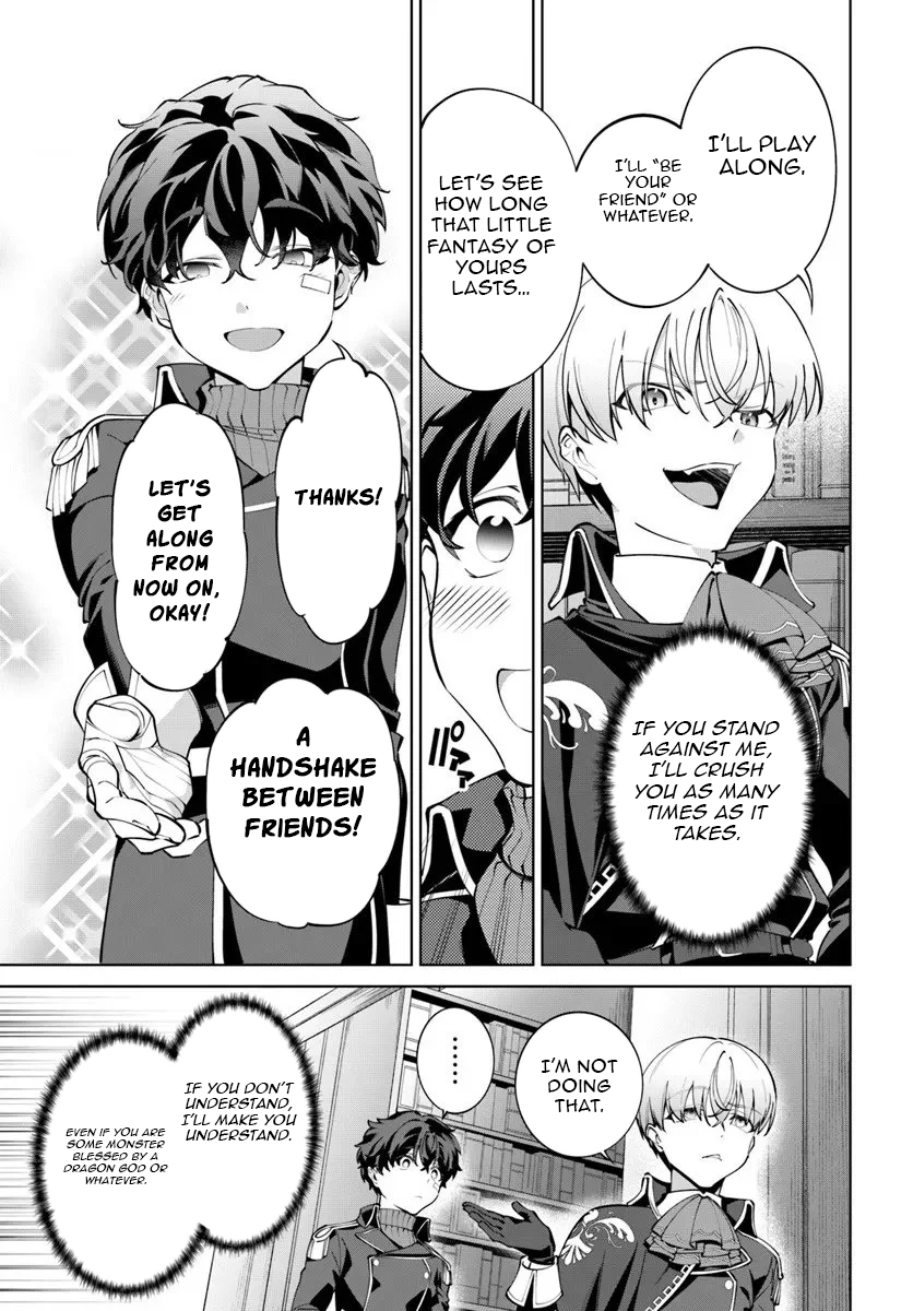 Kiwamete Goumantaru Akuyaku Kizoku no Shogyou – Chapter 08 – Page 14