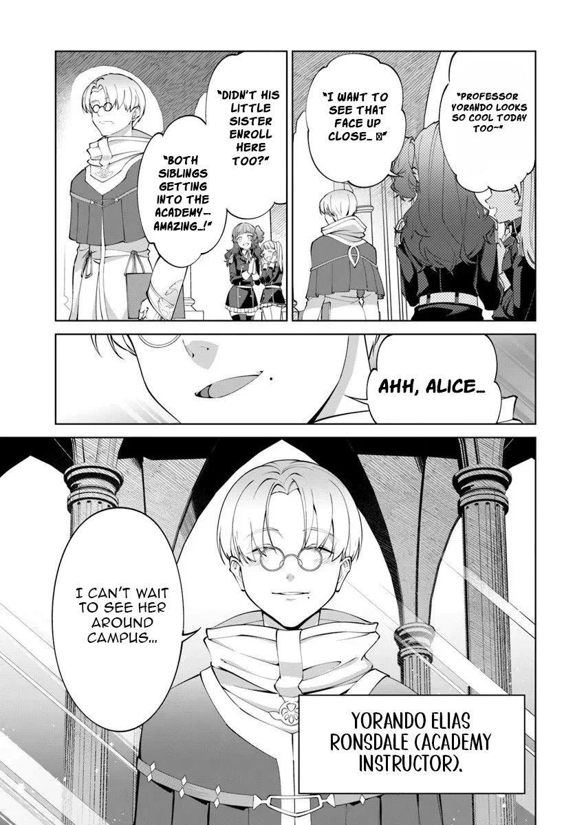 Kiwamete Goumantaru Akuyaku Kizoku no Shogyou – Chapter 08 – Page 16