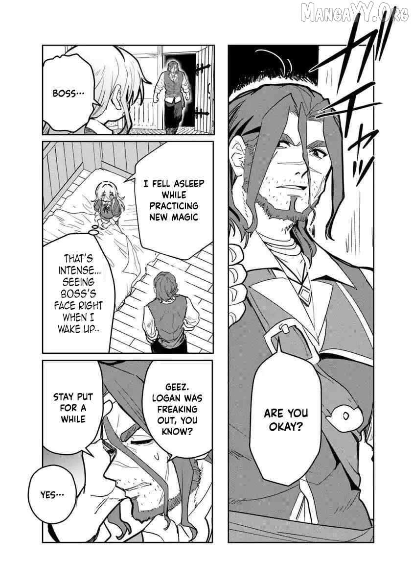 Kiwamete Goumantaru Akuyaku Kizoku no Shogyou – Chapter 04 – Page 3