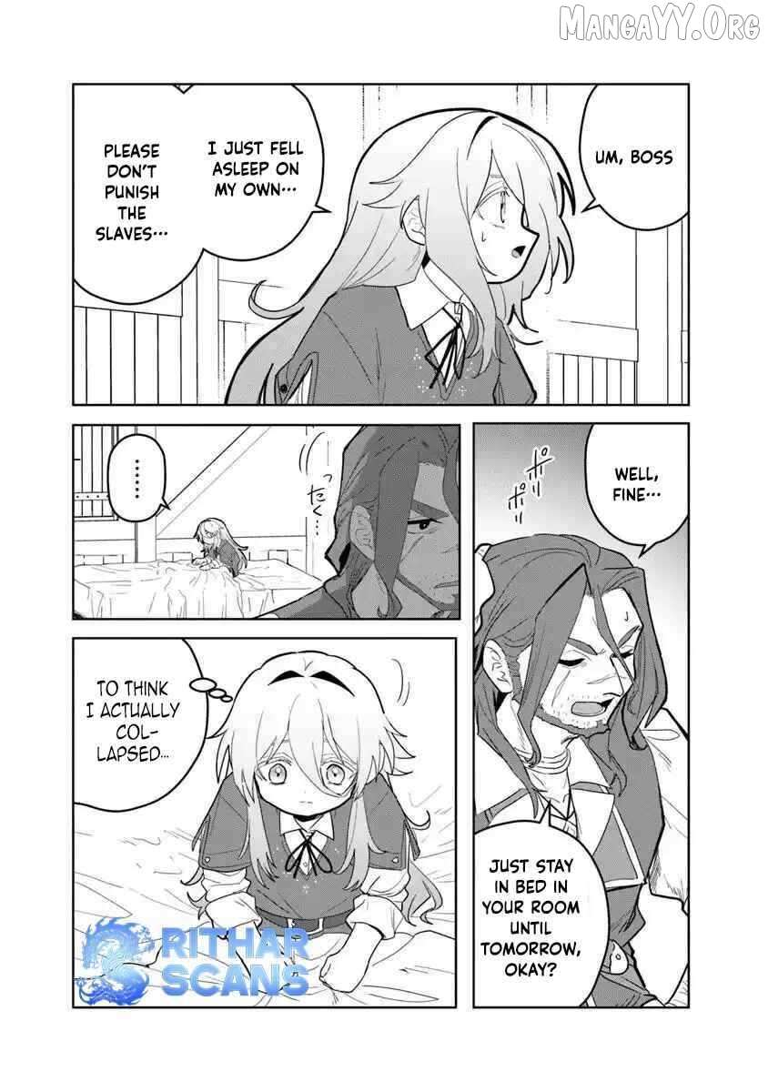 Kiwamete Goumantaru Akuyaku Kizoku no Shogyou – Chapter 04 – Page 4