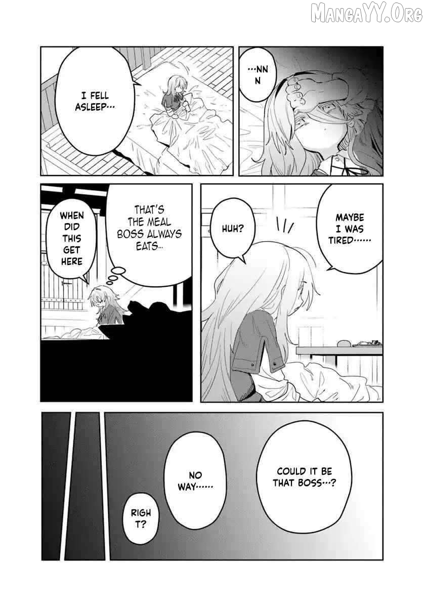 Kiwamete Goumantaru Akuyaku Kizoku no Shogyou – Chapter 04 – Page 6