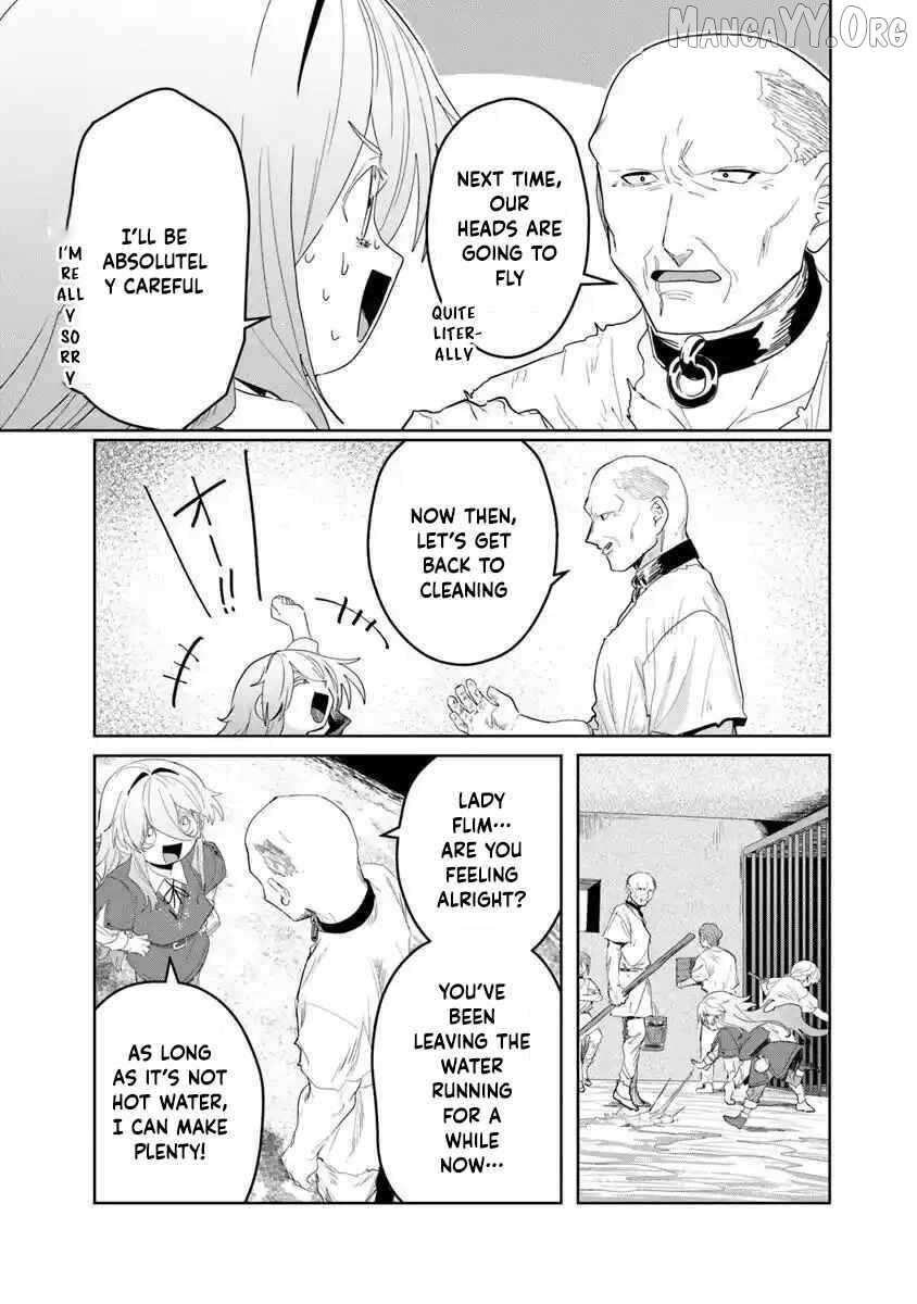 Kiwamete Goumantaru Akuyaku Kizoku no Shogyou – Chapter 04 – Page 9