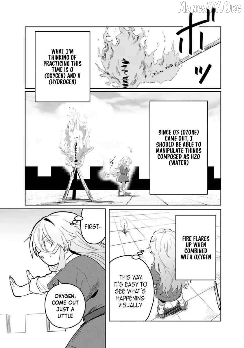 Kiwamete Goumantaru Akuyaku Kizoku no Shogyou – Chapter 04 – Page 15