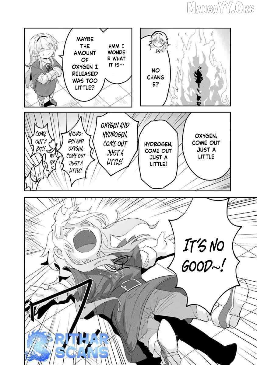 Kiwamete Goumantaru Akuyaku Kizoku no Shogyou – Chapter 04 – Page 16