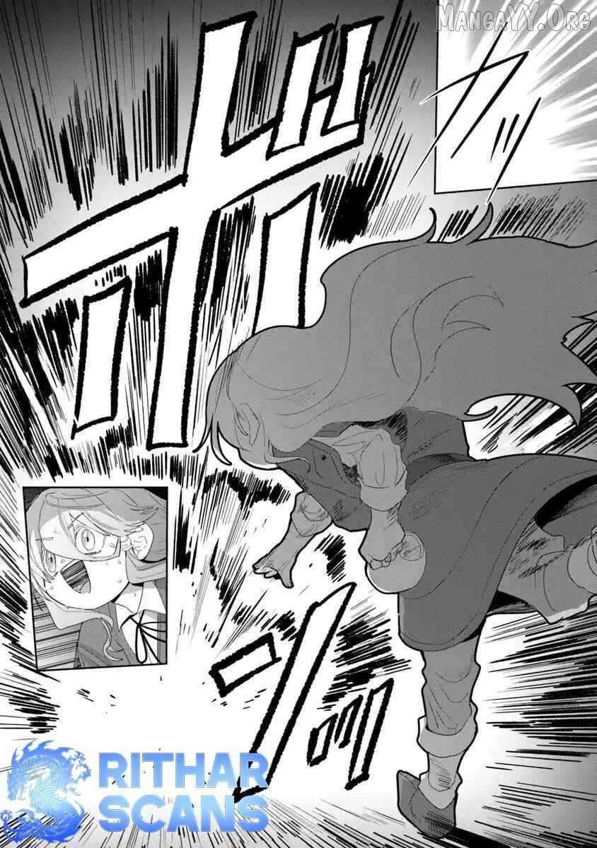 Kiwamete Goumantaru Akuyaku Kizoku no Shogyou – Chapter 04 – Page 22