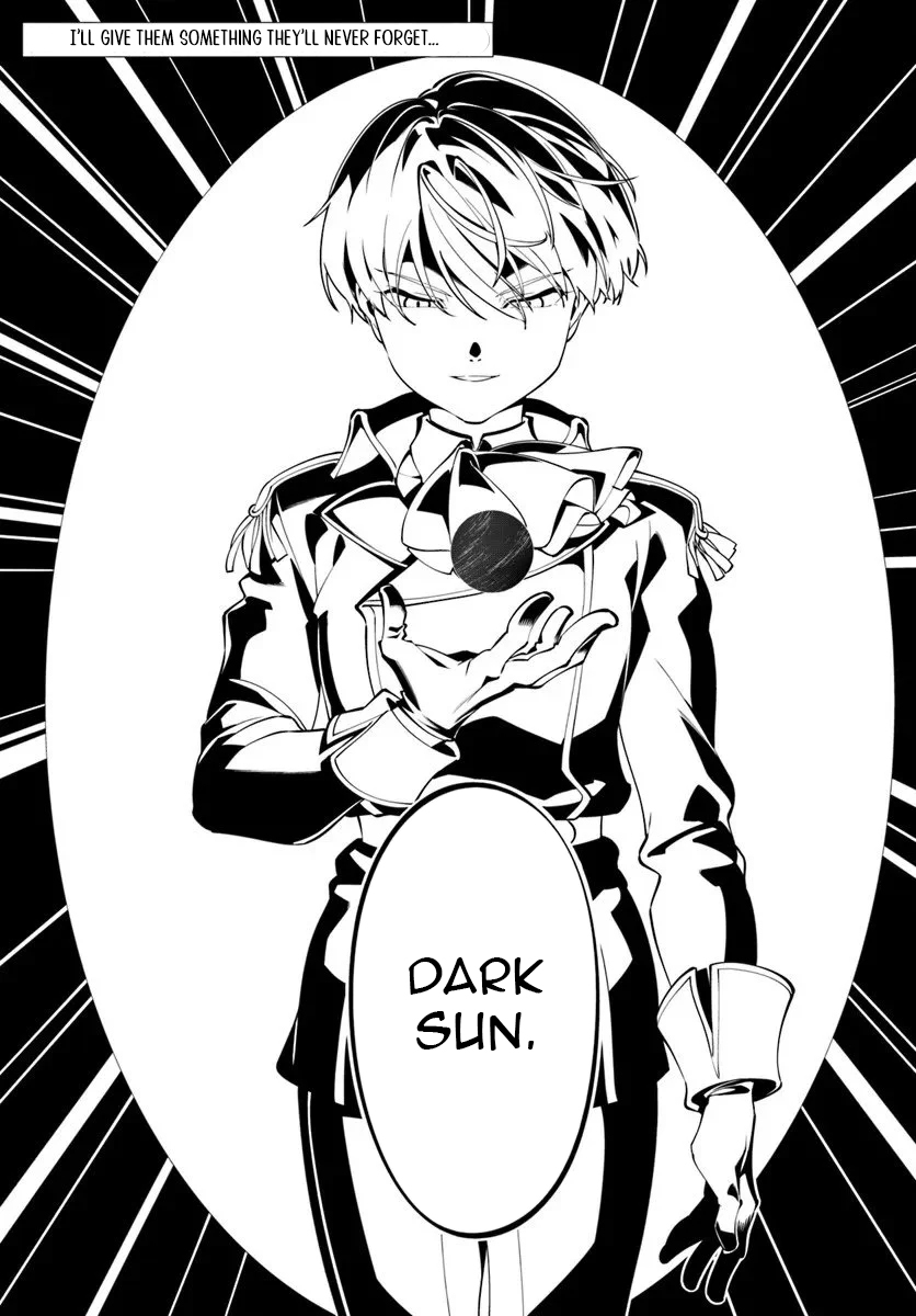 Kiwamete Goumantaru Akuyaku Kizoku no Shogyou – Chapter 07.3 – Page 2