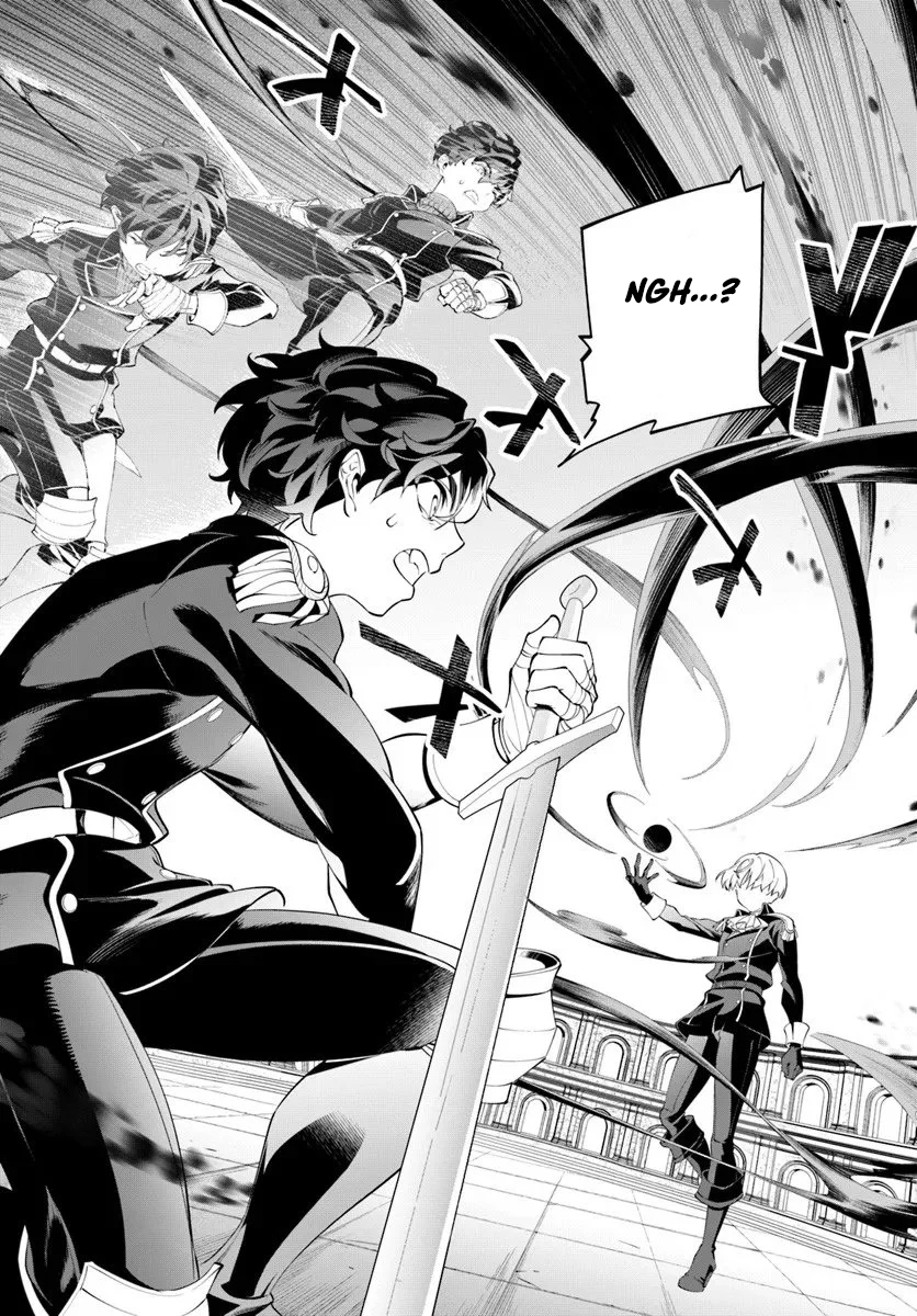 Kiwamete Goumantaru Akuyaku Kizoku no Shogyou – Chapter 07.3 – Page 3