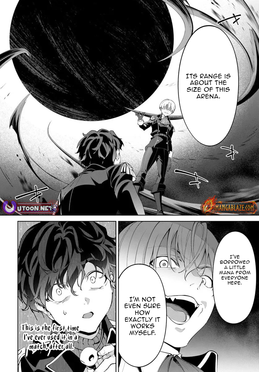 Kiwamete Goumantaru Akuyaku Kizoku no Shogyou – Chapter 07.3 – Page 5