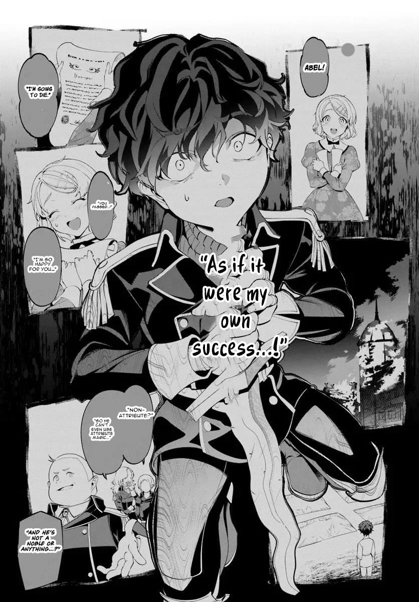 Kiwamete Goumantaru Akuyaku Kizoku no Shogyou – Chapter 07.3 – Page 6