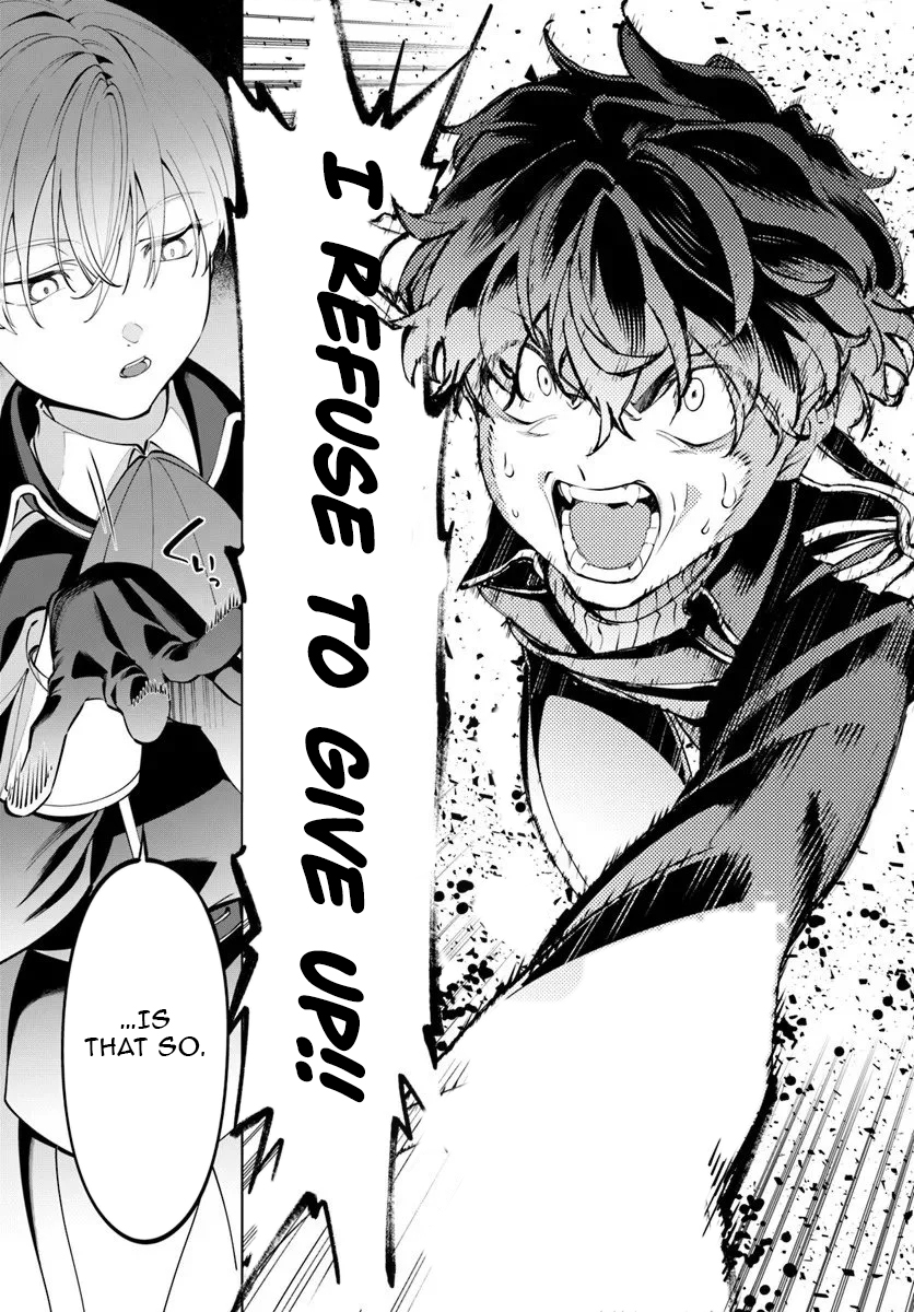 Kiwamete Goumantaru Akuyaku Kizoku no Shogyou – Chapter 07.3 – Page 8