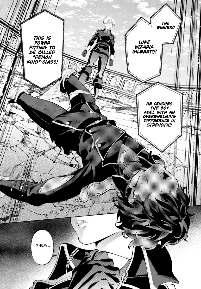 Kiwamete Goumantaru Akuyaku Kizoku no Shogyou – Chapter 07.3 – Page 10