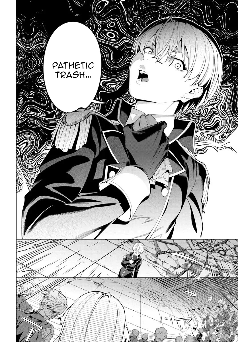 Kiwamete Goumantaru Akuyaku Kizoku no Shogyou – Chapter 07.3 – Page 11