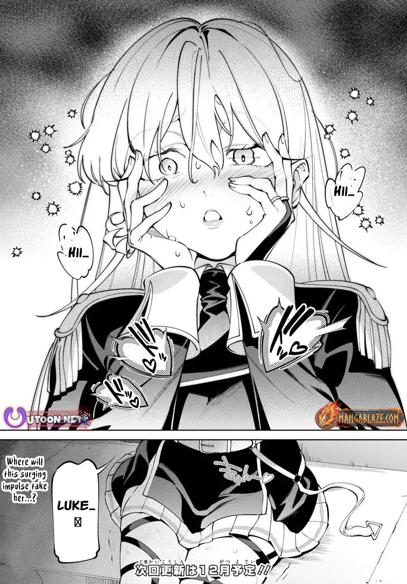 Kiwamete Goumantaru Akuyaku Kizoku no Shogyou – Chapter 07.3 – Page 12