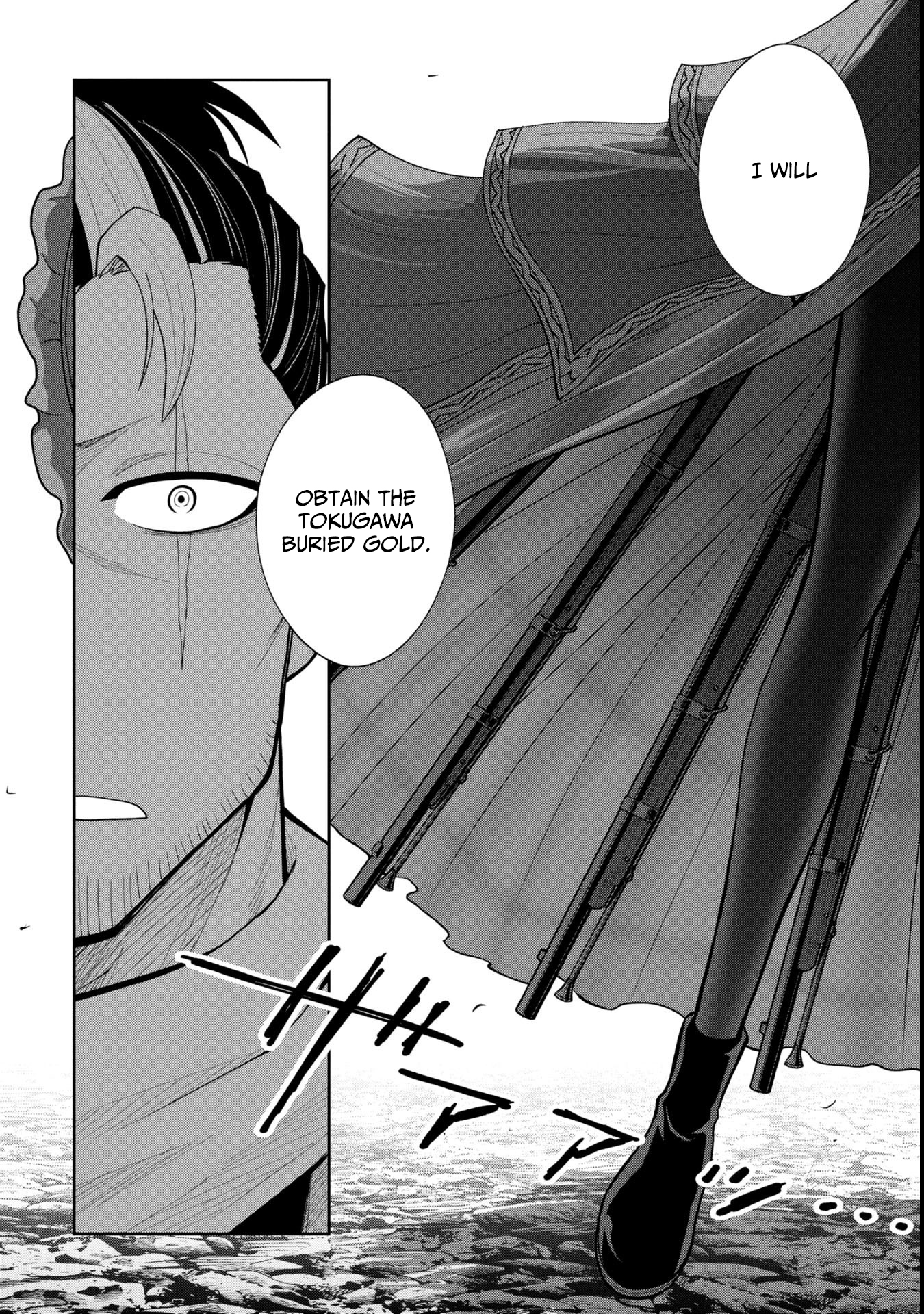 Tokugawa Maizoukin wa America ni Gozaru – Chapter 08 – Page 9