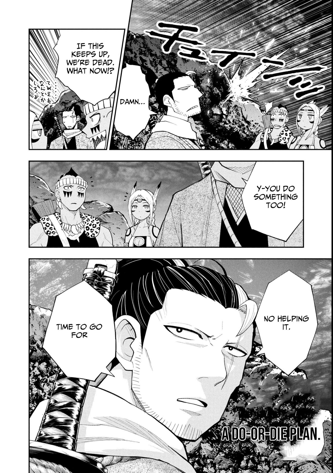 Tokugawa Maizoukin wa America ni Gozaru – Chapter 08 – Page 19