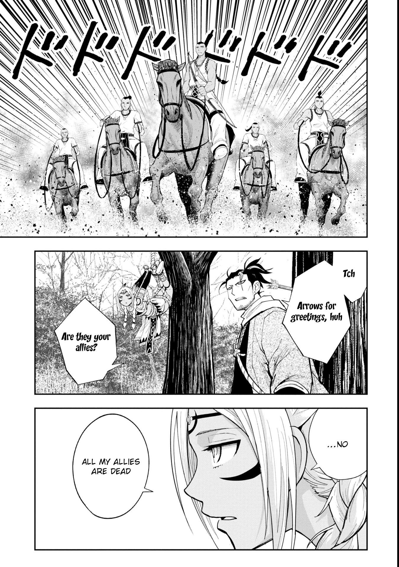 Tokugawa Maizoukin wa America ni Gozaru – Chapter 02 – Page 15