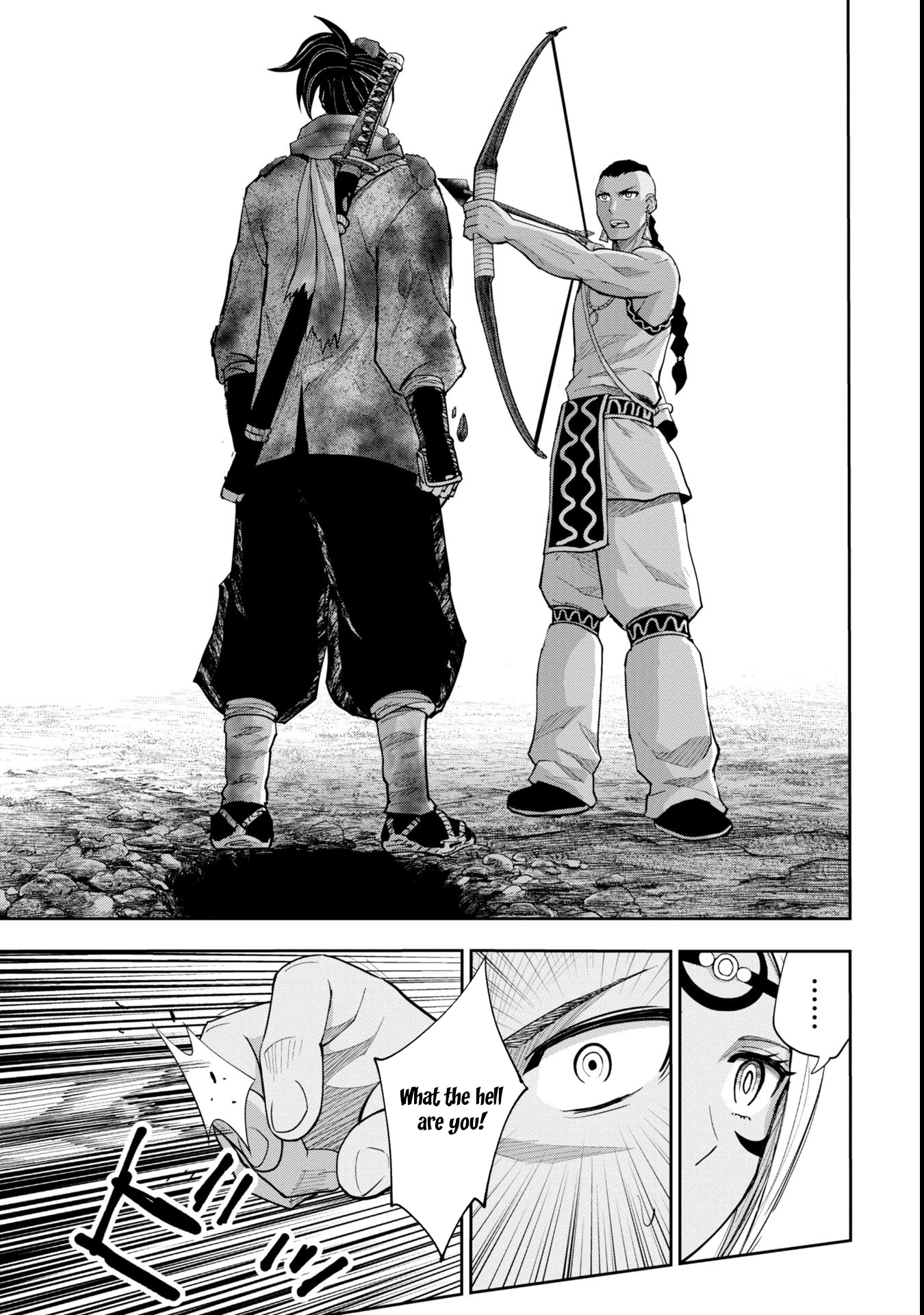 Tokugawa Maizoukin wa America ni Gozaru – Chapter 02 – Page 25